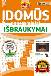 ID 27 oho maxi! Įdomūs panoraminiai išbraukymai ID 27 oho maxi! Įdomūs panoraminiai išbraukymai